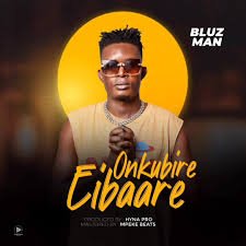Onkubire Eibaare